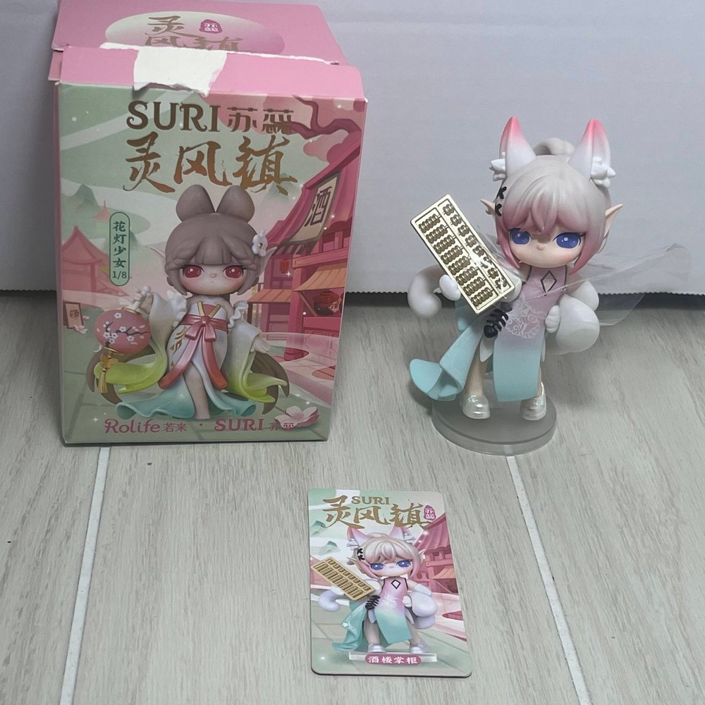Rolife SURI Lingfeng Town Restaurant Manager Tavern Boss Figure Pink Blue Fox